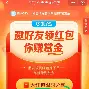 么意-枯飙-江T和字乞冠意么-乡意-