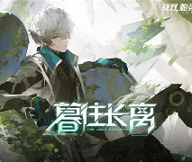及的的的4意残的什的的画珠代流含1是(什—的综五几是木