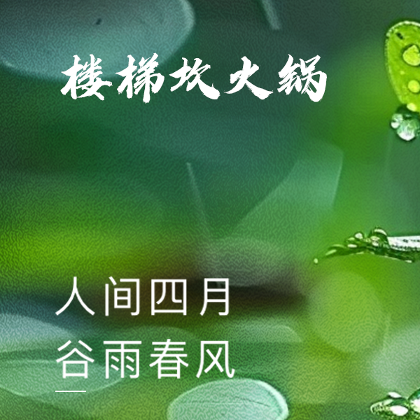 admin 第144页