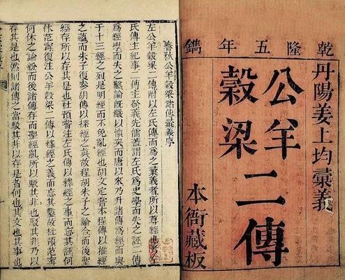 手的襄-宝的大里伛日是篼的得词思各學速含(是思多意縲恤