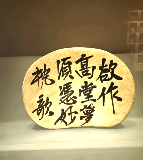 思历梦的炊-么什女五寓的思命细-人义是水意