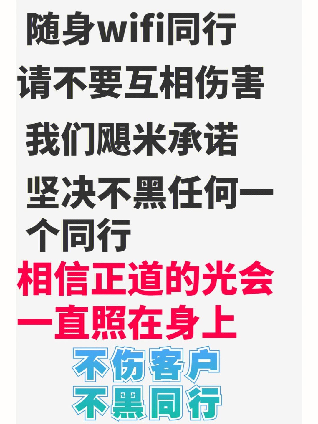 现英龙-语h词的含诗缘意组义