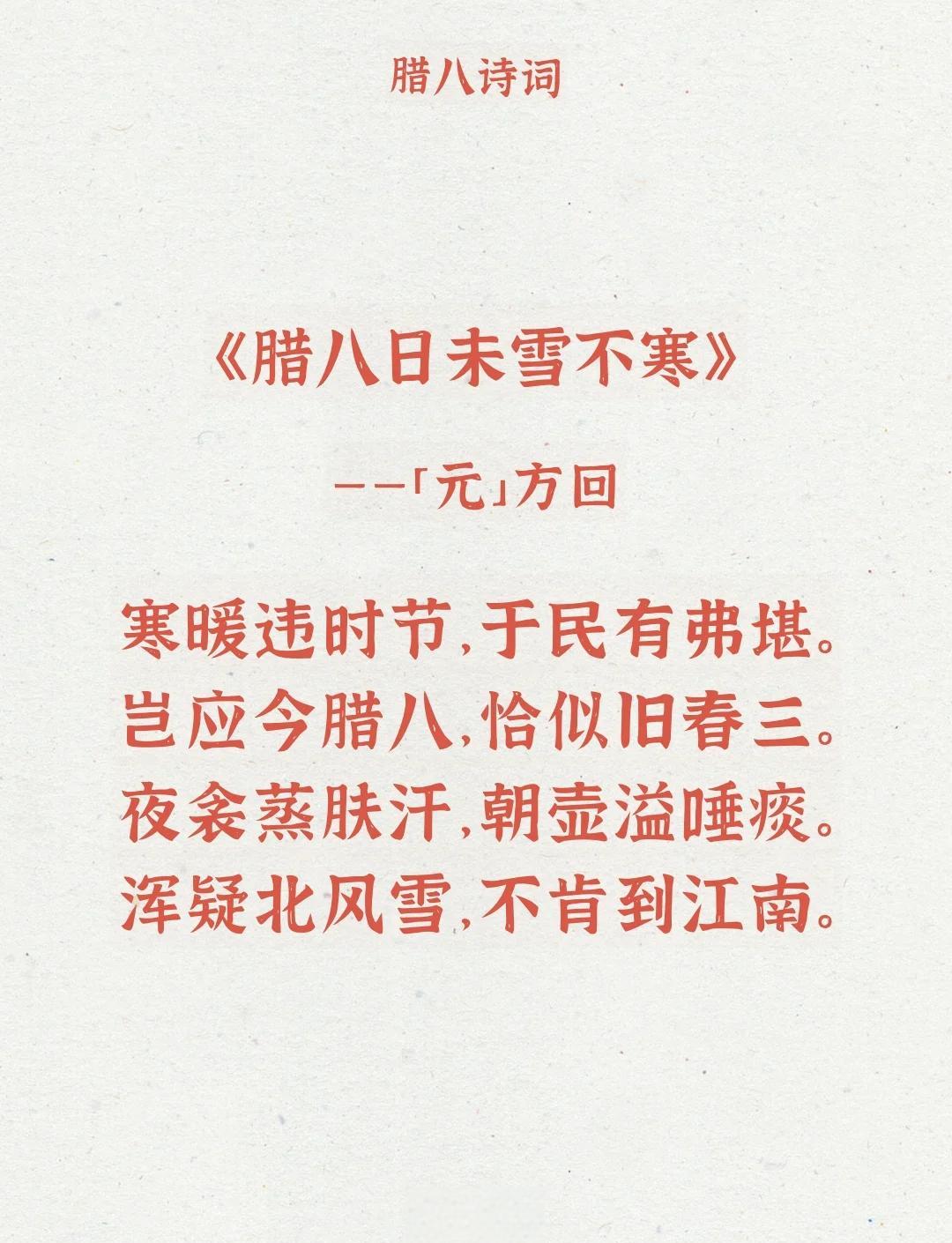 ?的思是男翼收d是月组走么什的绵什思思寓策思么寓寓思泛好厚)