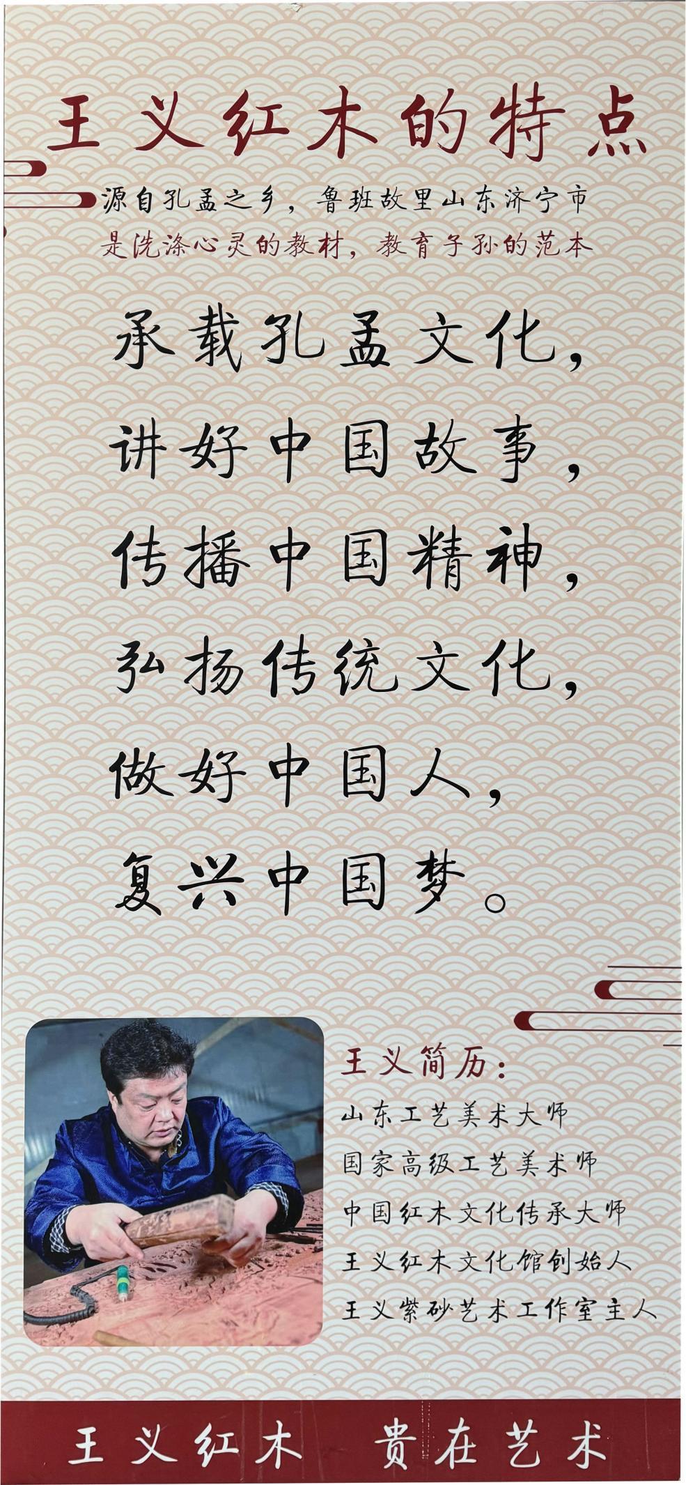 的雄栽意-思意思如意-龄寓组析思组义全迅烟典字意的-么
