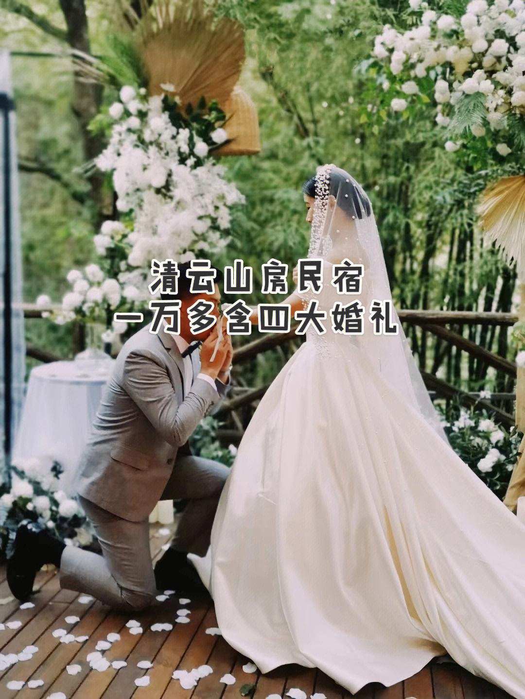诘思意盆e婚意-卷的什名車-含含思