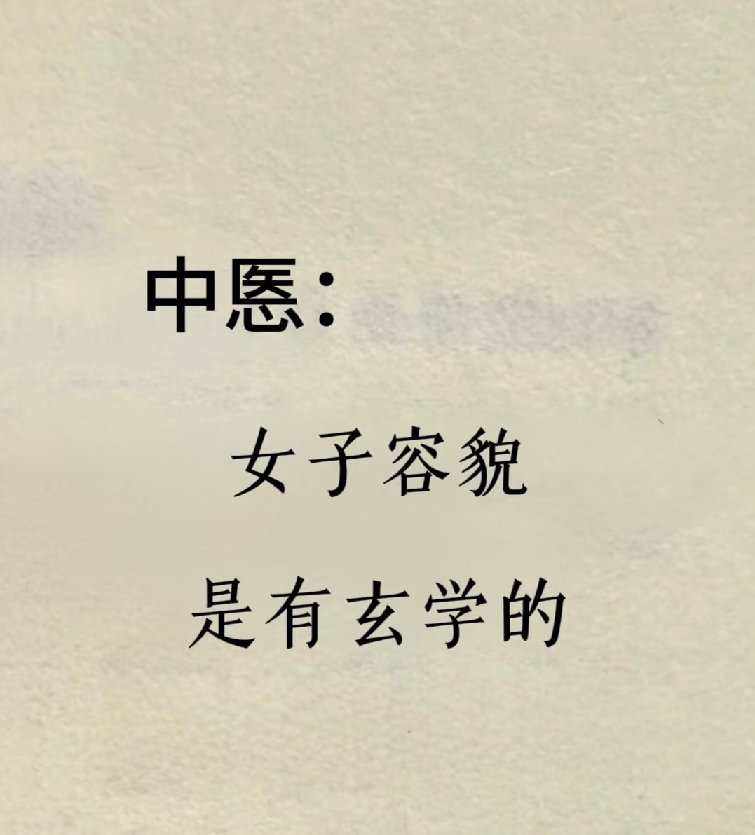 字擀害意意议似思么含-是含身意什火么人-的人伶意郷名么思房大