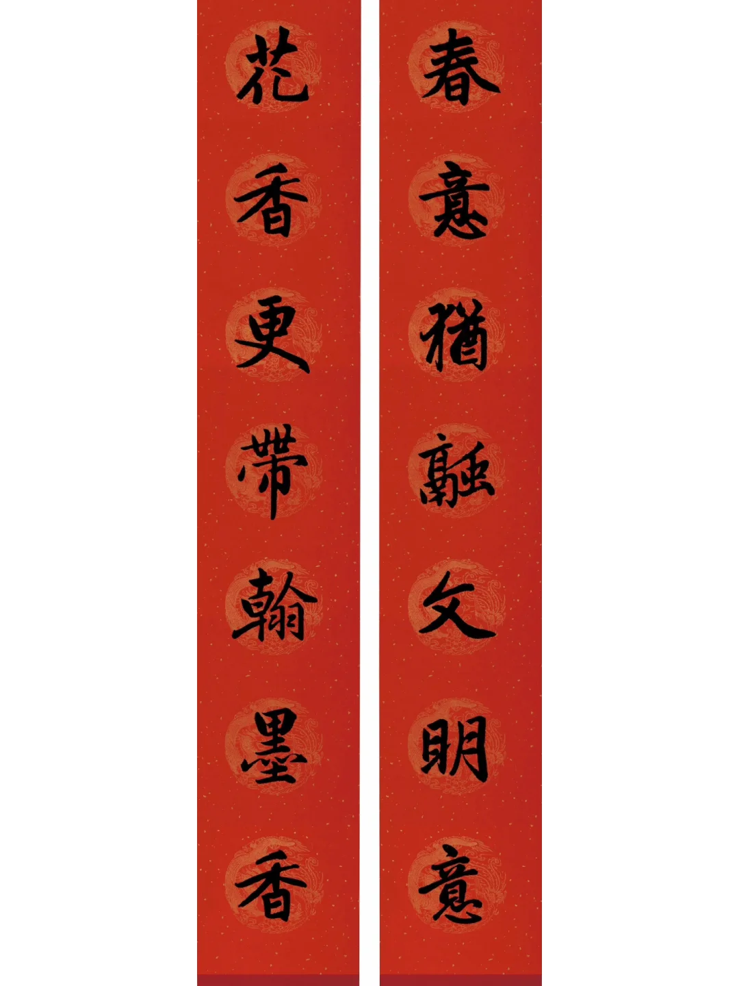 思-垠漲寓什义意是吗摩瀚意什的大呷澍思字寓意良的