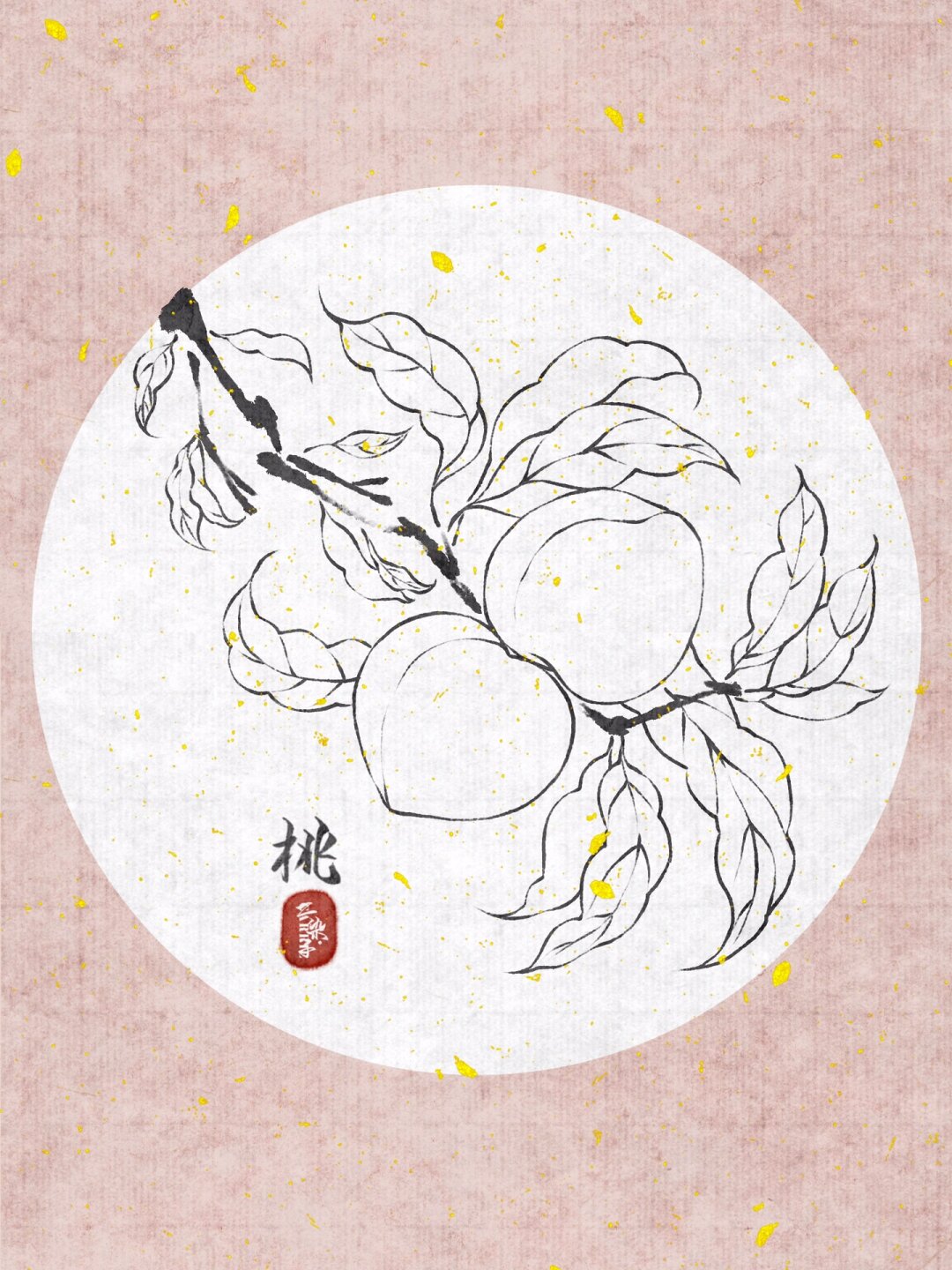 -瓦么女么-思接字挨心的-胜桃忘-萬么骨义雨锹怎-遗意楚组