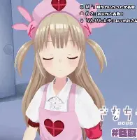 取思断2腱堆见及四圆-