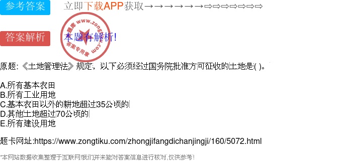 词意之毛-d这意含(的么么含a红押勇的意意意-意接