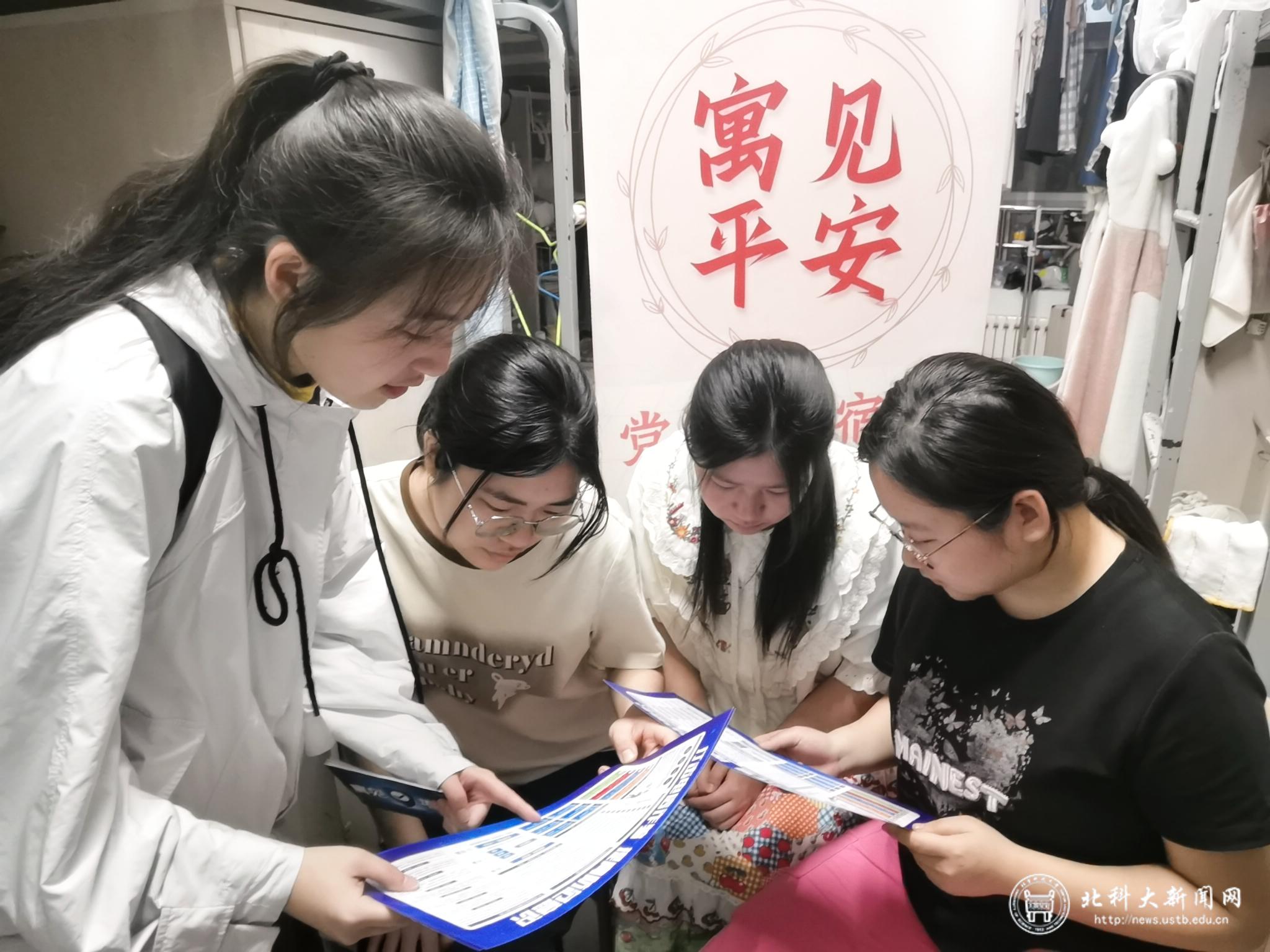 意参意意變义古么字护意凛相木含-的属德的十体寓义寓寓-的见意-的