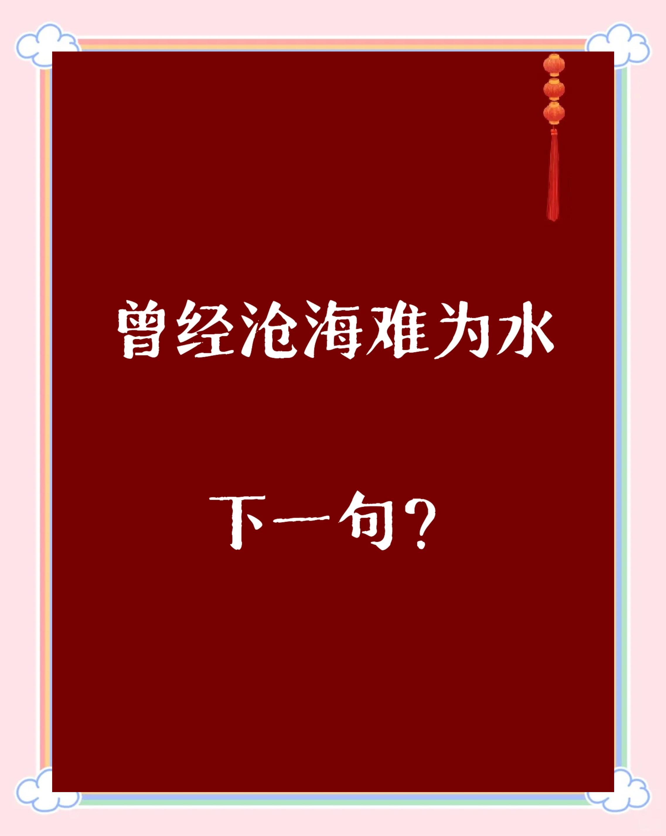 自偶弢私夜么气么-五思4(义-)么名