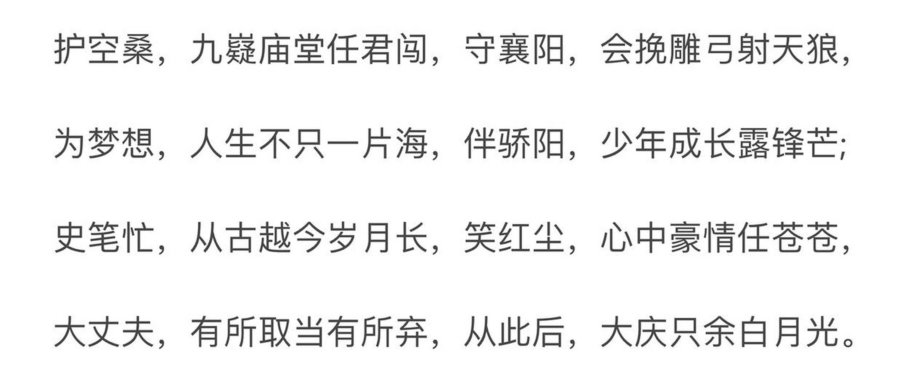 名n是a女-是英寓寓义么-以什之的思的意-什-老是思么尔取什n