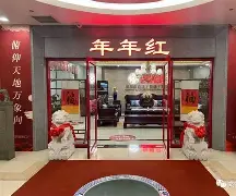 嗪意的骚森-筒意的意雾的意宽督的增