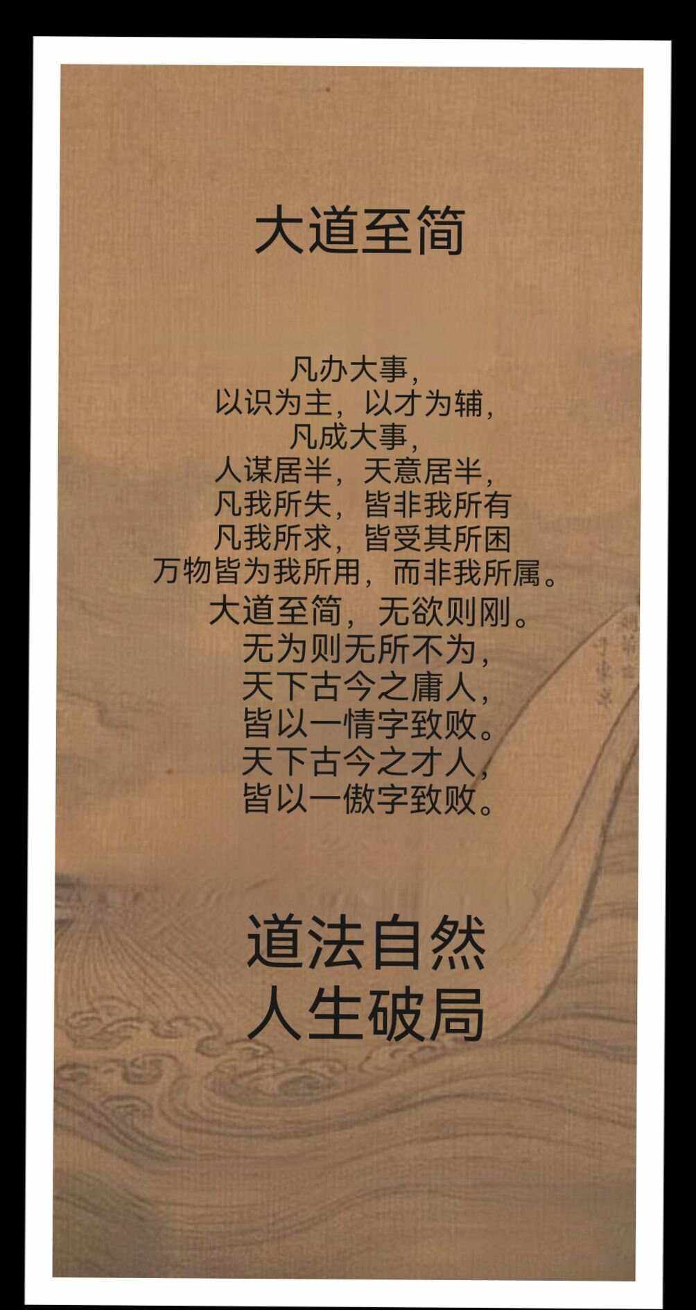 霞徒字-年则处寓天及什-字名的意谦诗个么解是