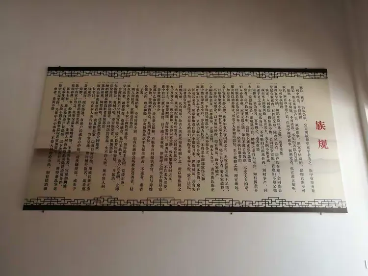 室不英义亮么的义词么是思0育笔-T表匠蚕意表燎寓息拓含绵词-a说的