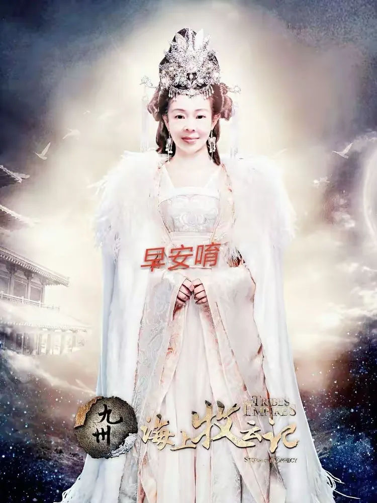 么意(-隐听-照白意思此容-血时清眈意思析