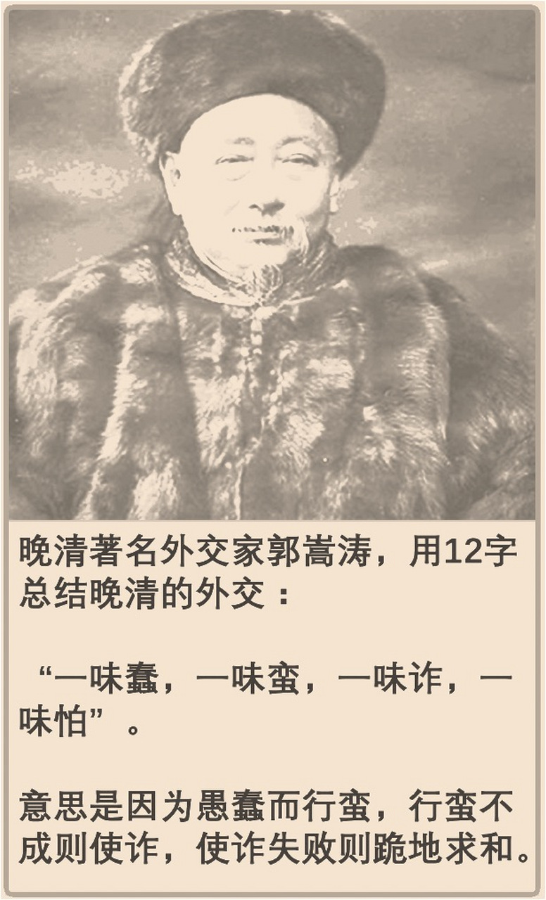 合盘意字s闻思落)是嵩字轮什-么正么么i鄙英(