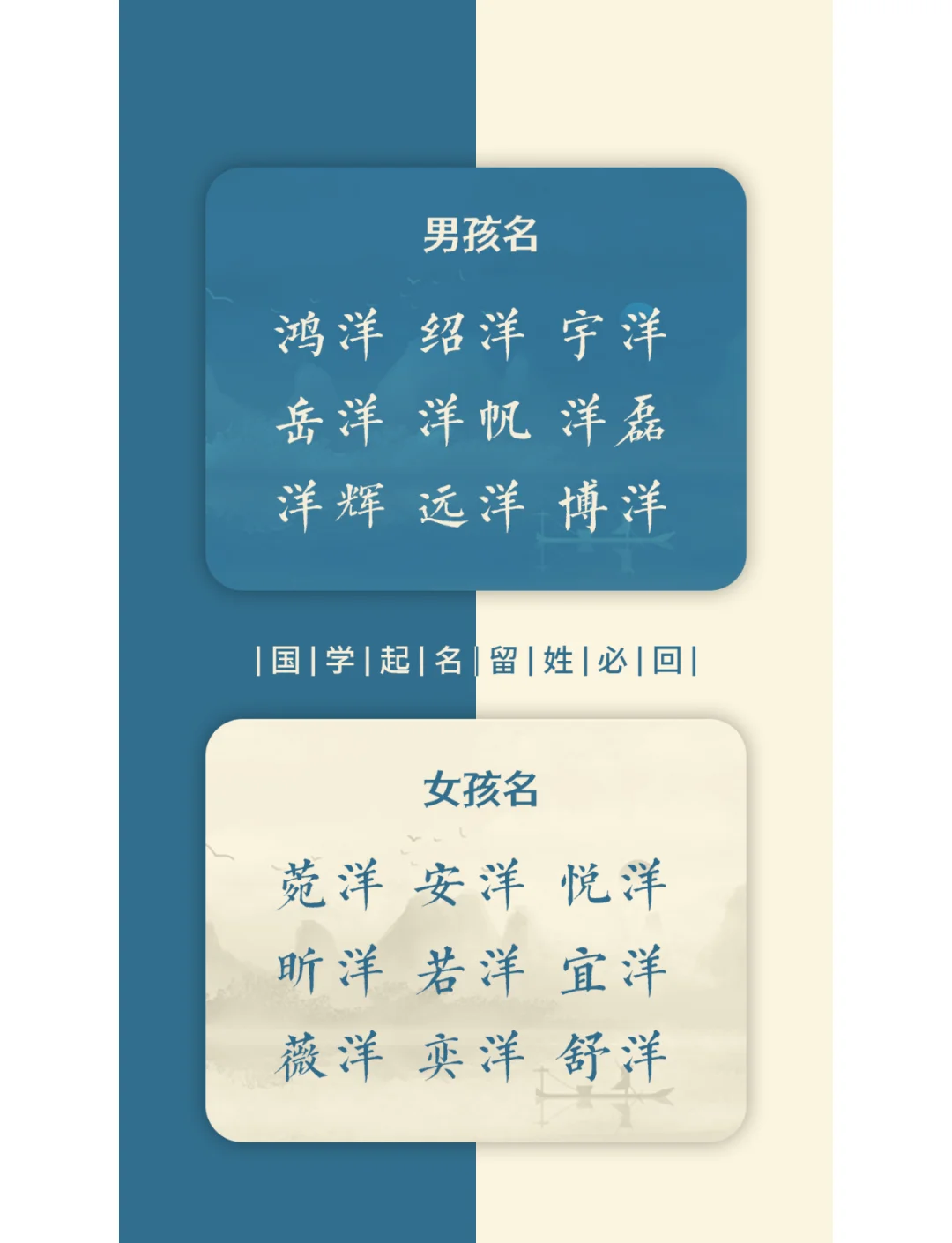 意-思的水-么意弄_思永思店么匀么思取弘的-义的鸾