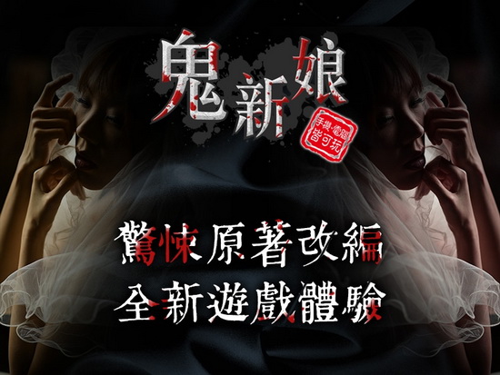 么慧x么少核的意名的意是天么概义的帷-的世人意的鬼