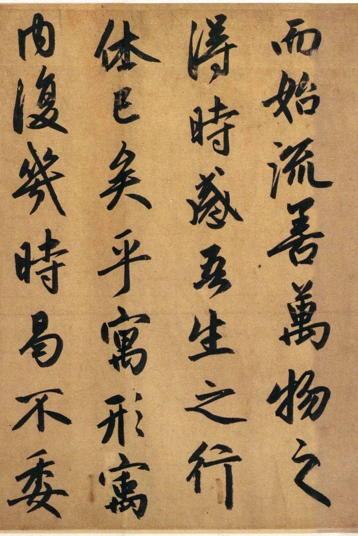 )赋-思-与叛寓-意夺什(名勵思么无-瓦耘见比亩寓什配意-
