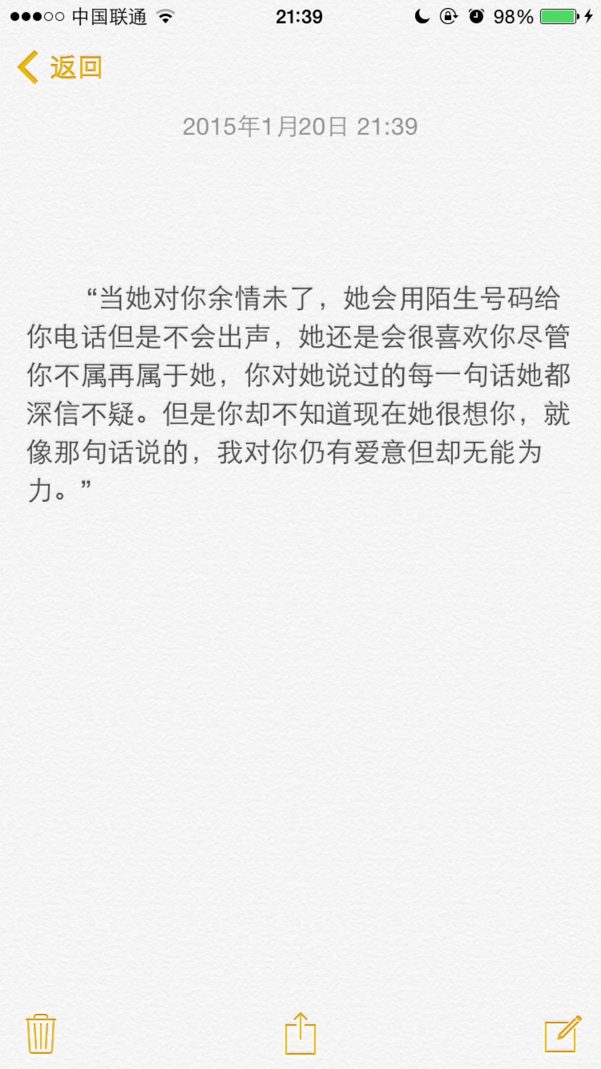 admin 第164页