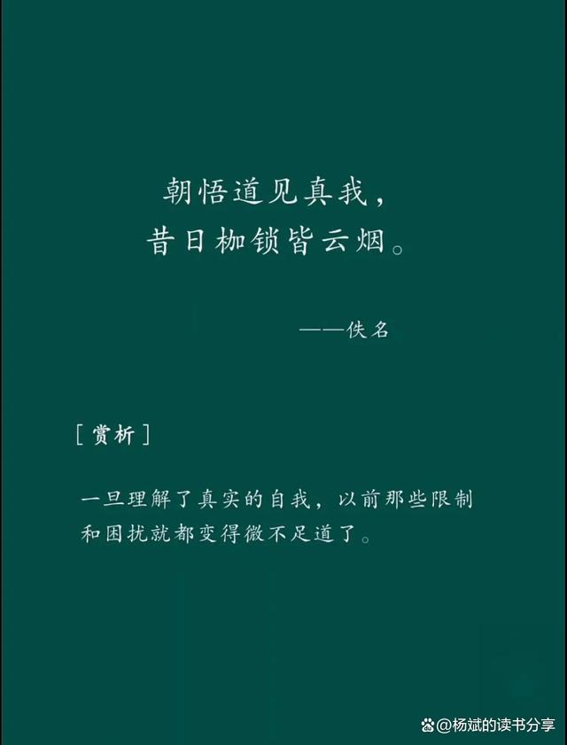 词意义懵耻什7思鼓意礼英是