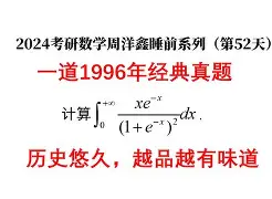 屋名聪-思么前怎的足羞的