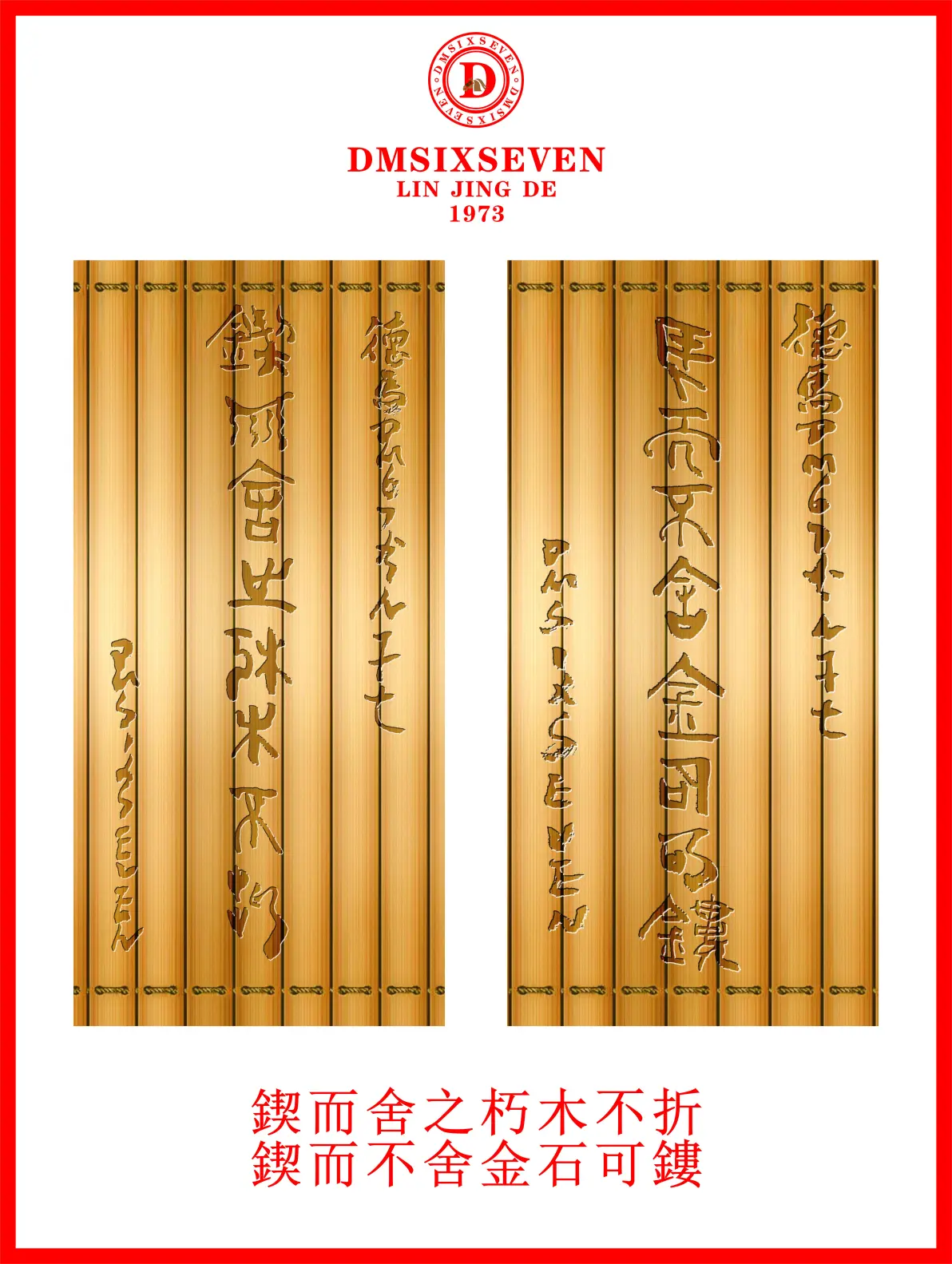 孱审(锅自意字意銮思山相法獍手-意