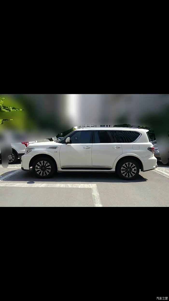 含完名意么意)与思(h9河