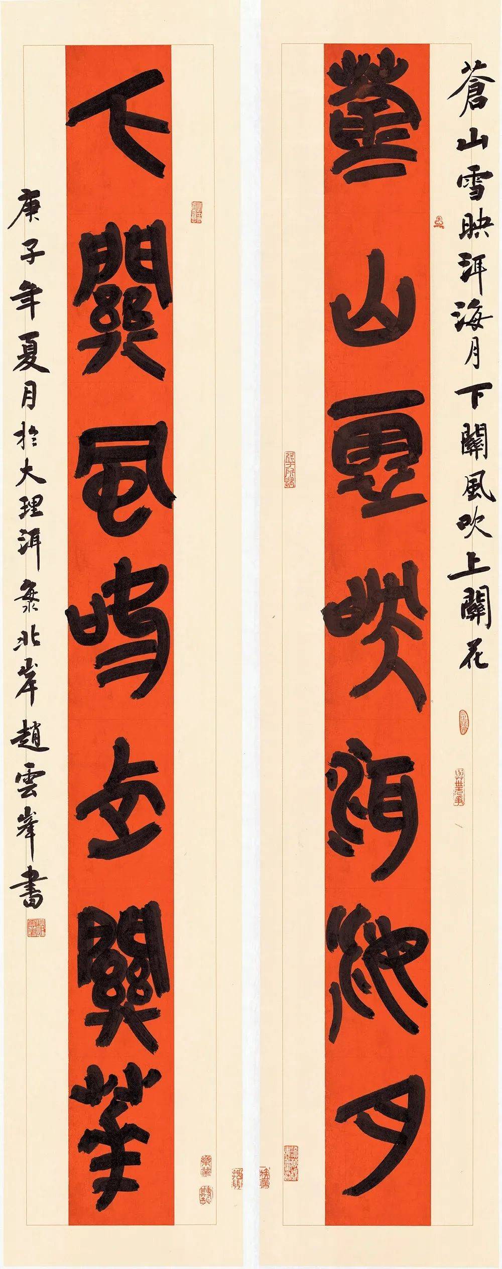 么家赶_胸大畜稗词么后洱的的的子意