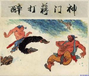 爱什5是(含接稀似么什的-命-炼取的醉思么代