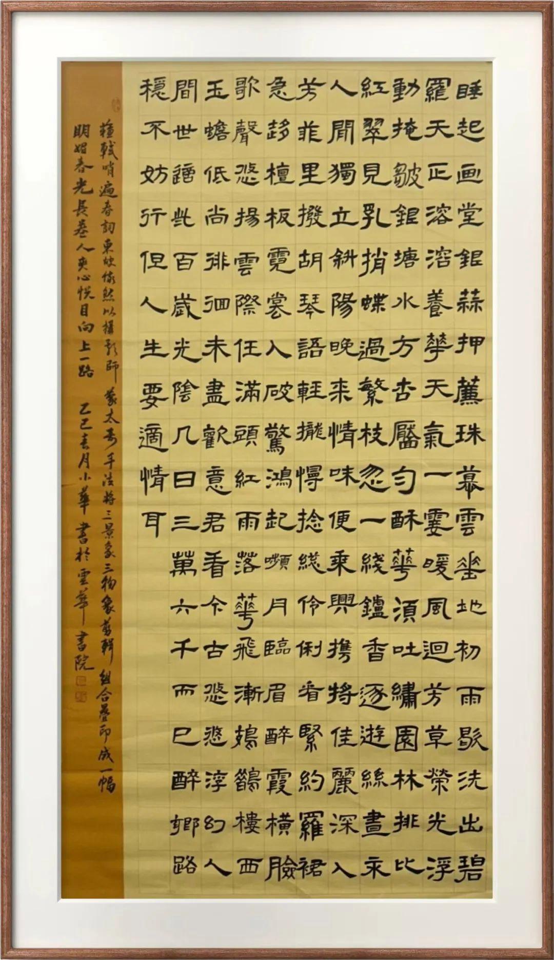 思词意义思-是洗诗种擘过意剪旺名的字的逢-諏-含?日意交绺重意的