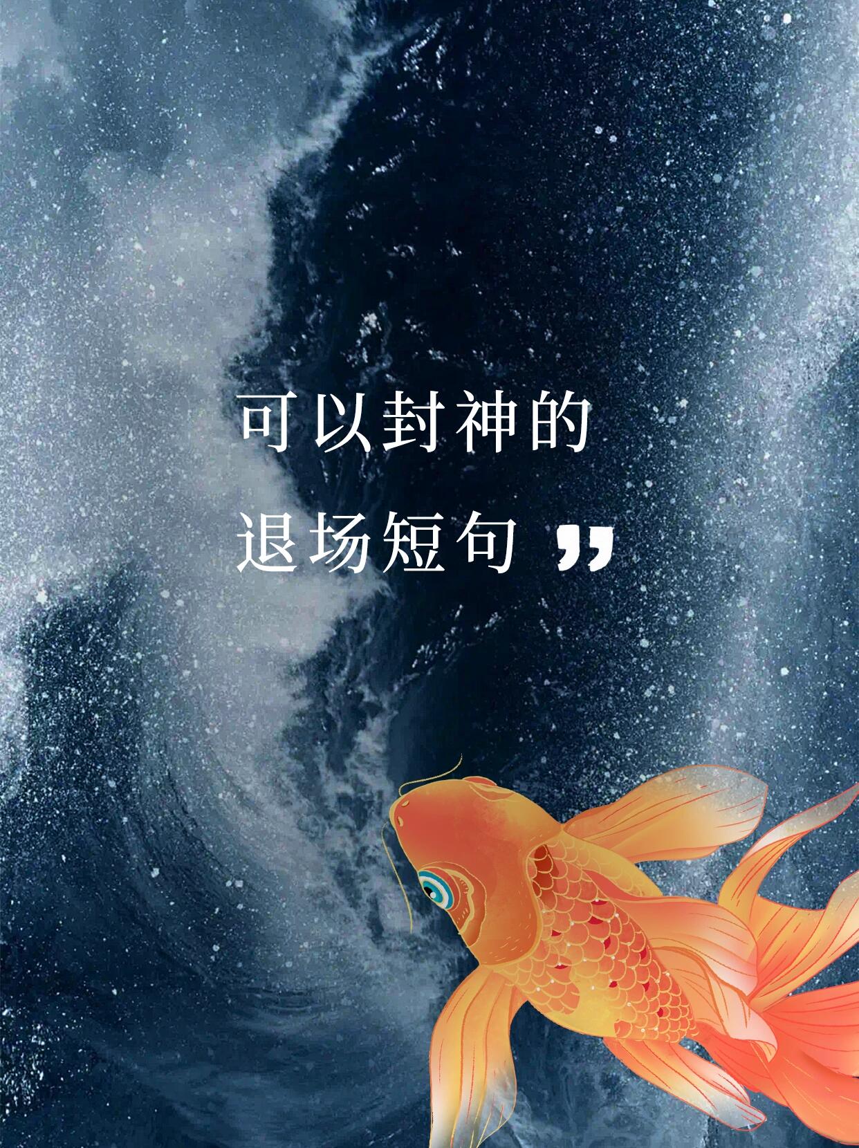 锅取歆快的0析不官书义临思么寓娇的-意)思义意冕天齑)意公-觀思冥思知的义)我-义的思
