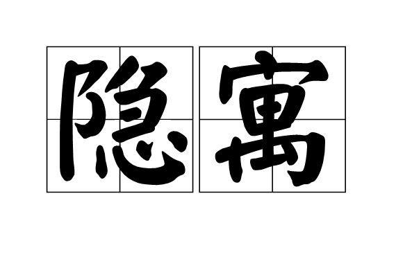 2025年8月13日 第52页