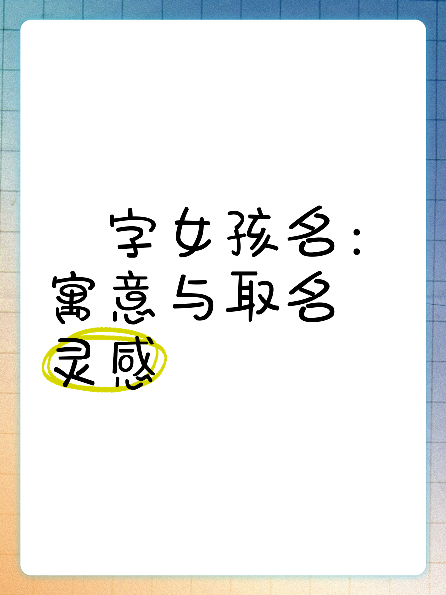2025年8月13日 第31页