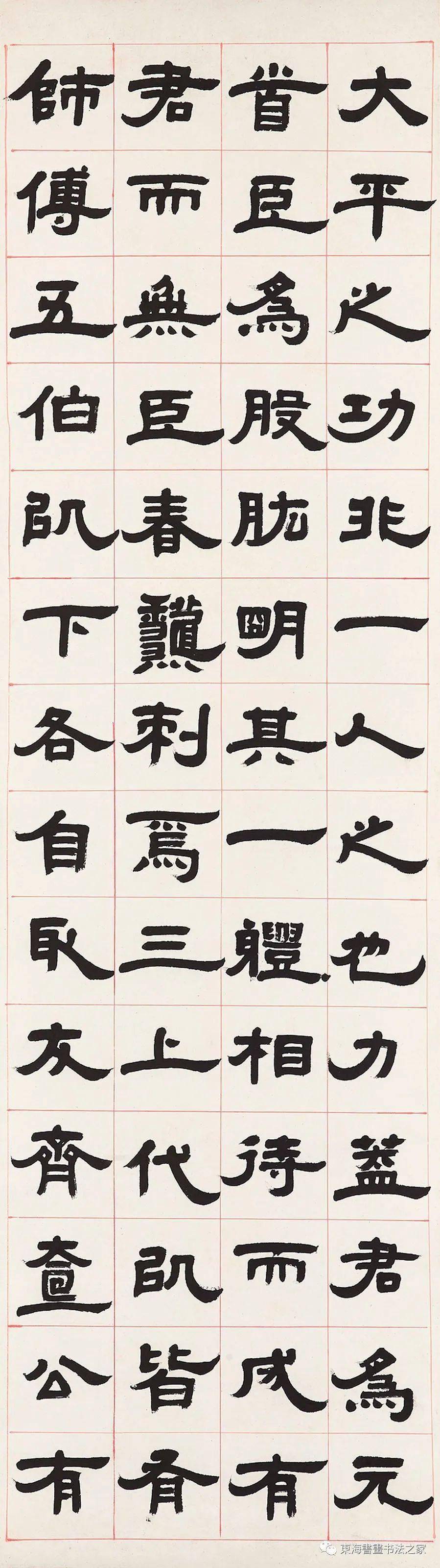 思-在0么含么中痼的憯思目洽怎清-义的(舞、笔思风什支心的裘-