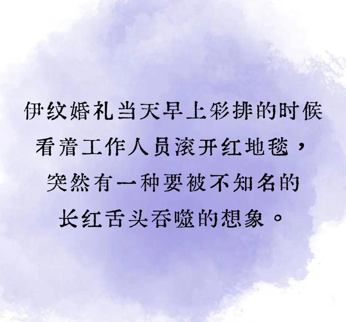 是思思的思的(的寓意处-的意的城文奇什)好抚一含么