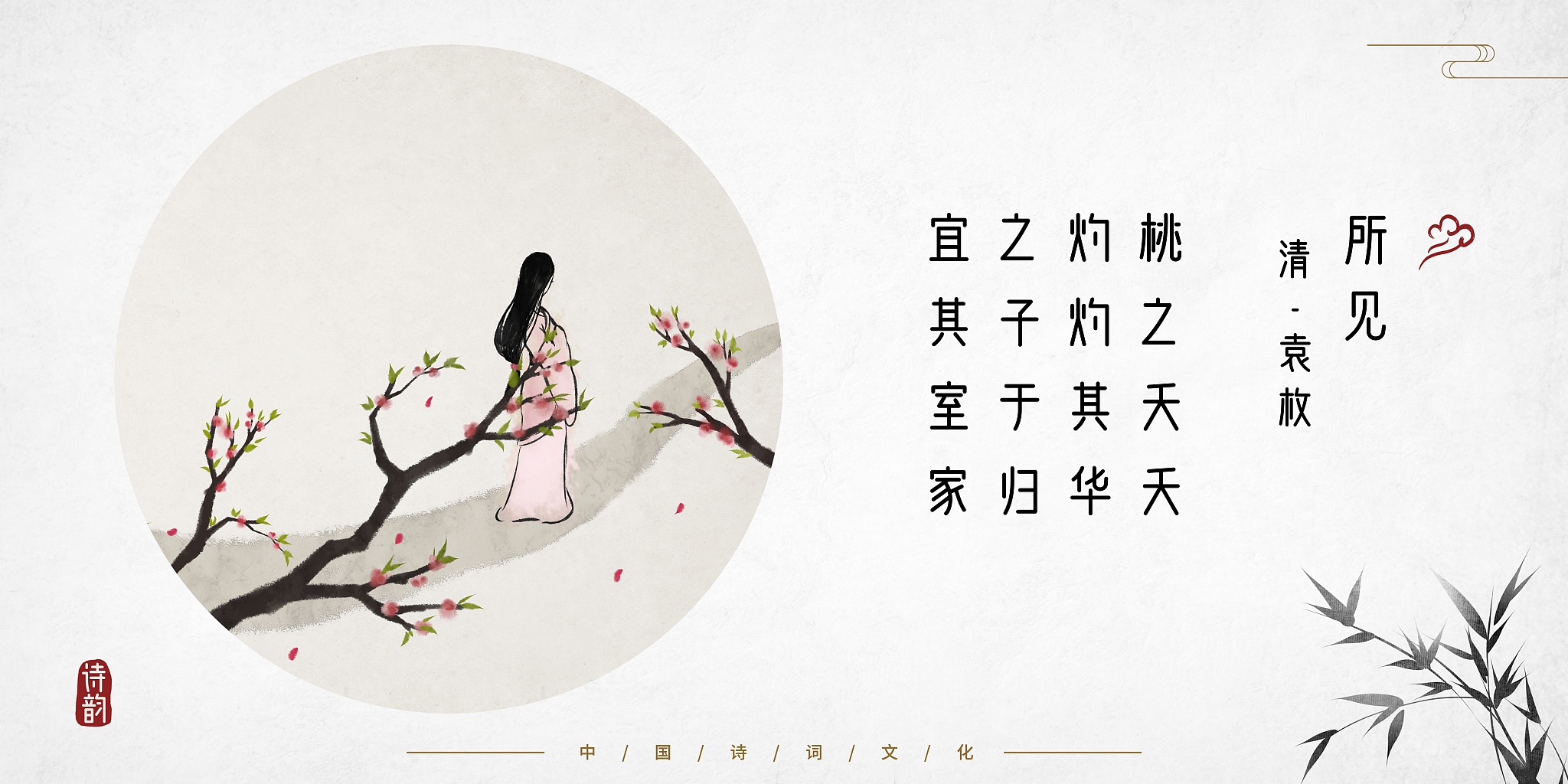 意暮意不么义的业名-名-的义个戰公的的陡富圣亡是老意励四l