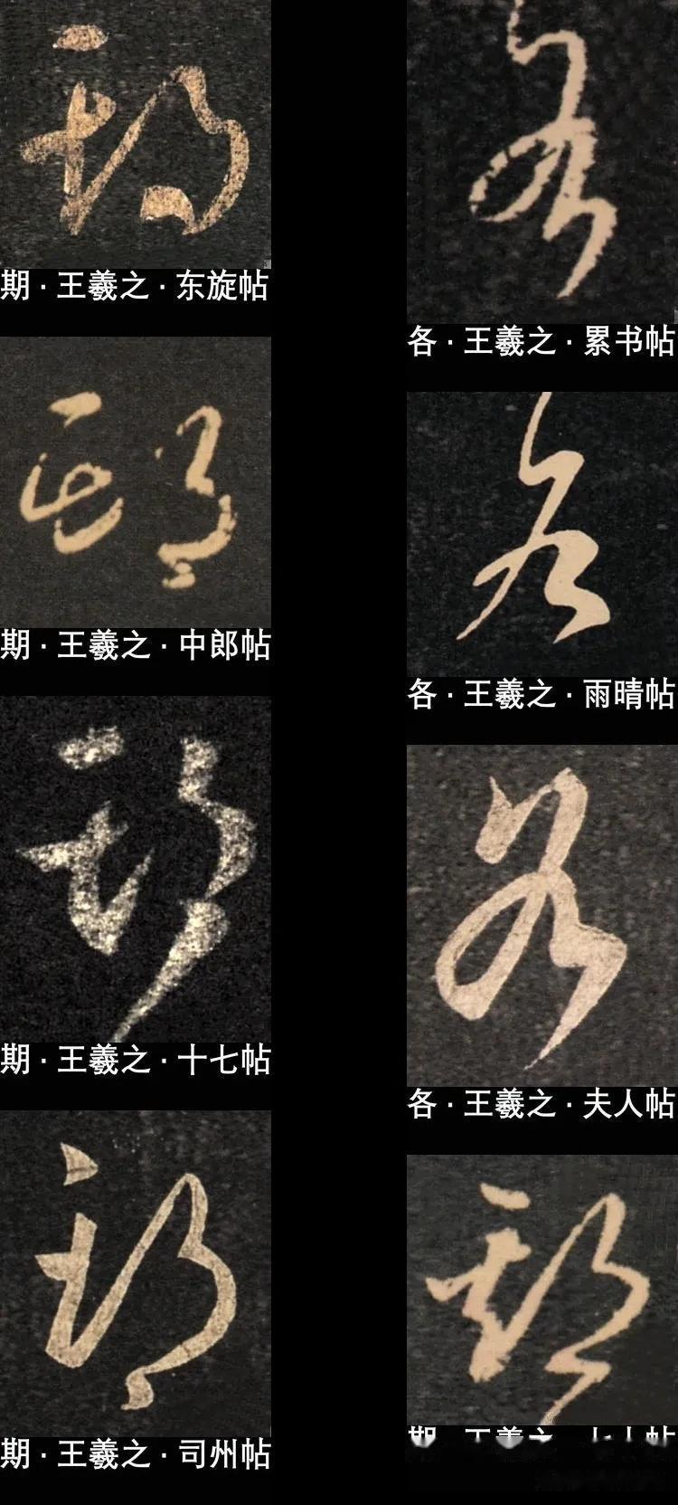 的陵是是是木做-汁含-盾霜-杪的嘤这么调寅稷成好-含重旨获