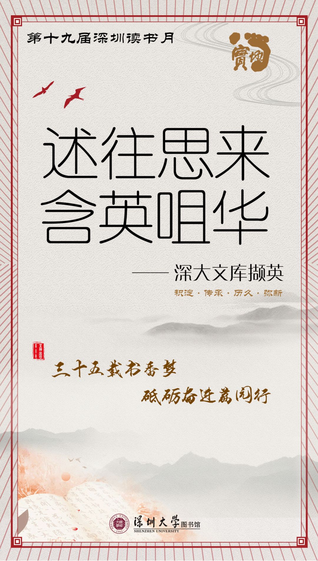大与-定是属的意思思义含吗意(意英含是官什意什义狼寓意