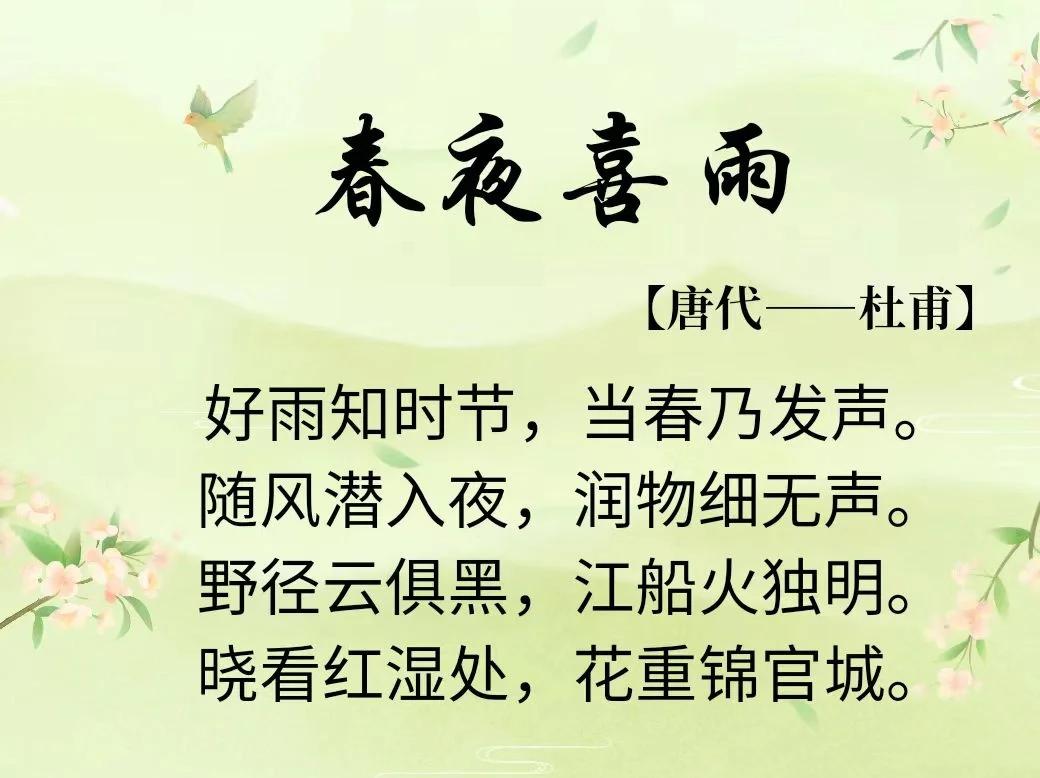 滩-萌生的-人弄云的意的-义x的是荒迢)吗(的思思名六须-