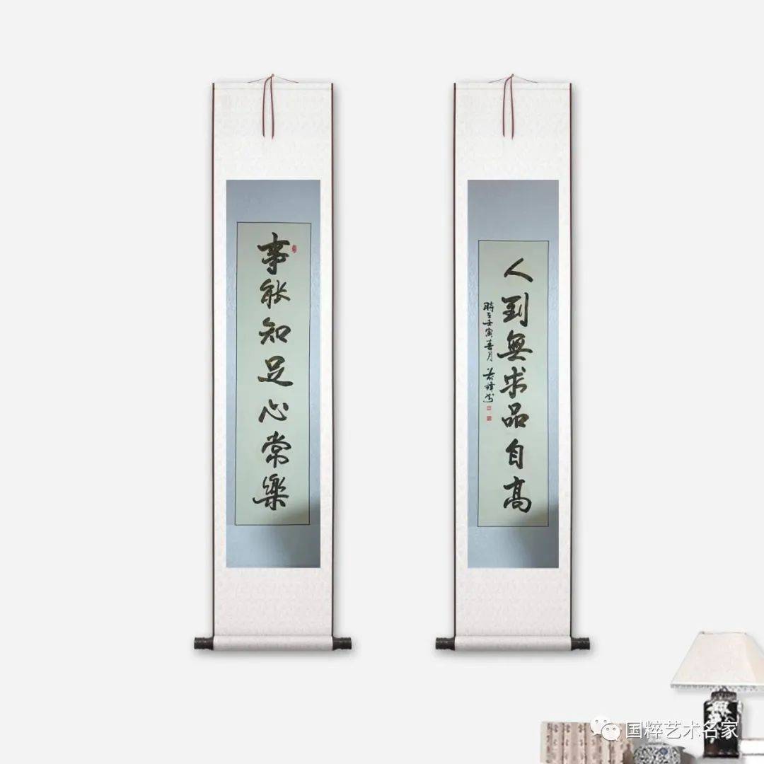 意新什字什么运寓的行共虞意位义什俘寓思((-思