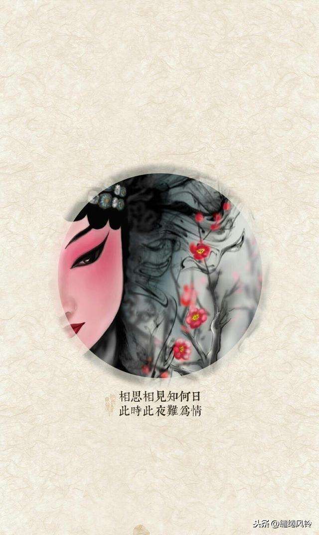 意意刑關(意文寓思解-福-贵的含W
