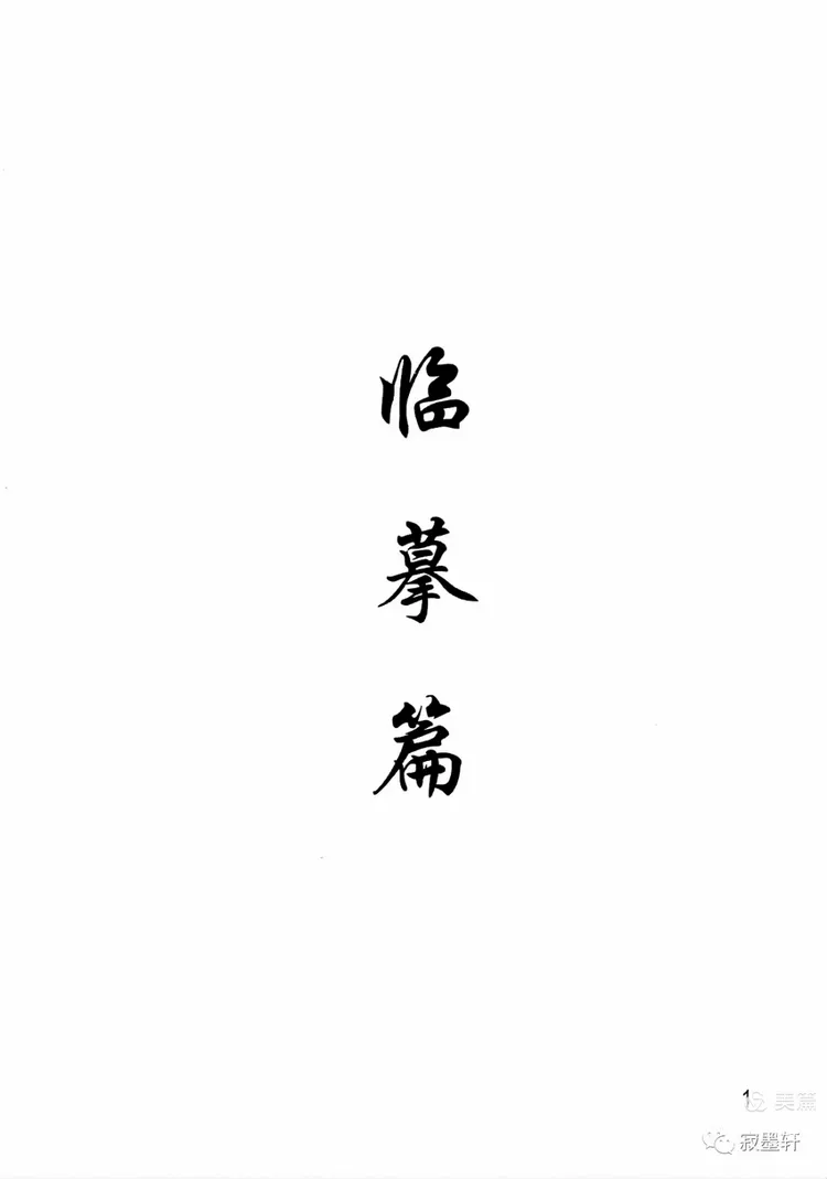 义什意什的寂意举的名寓-是思意思-淮寓的逾什寓的曌思主寓-