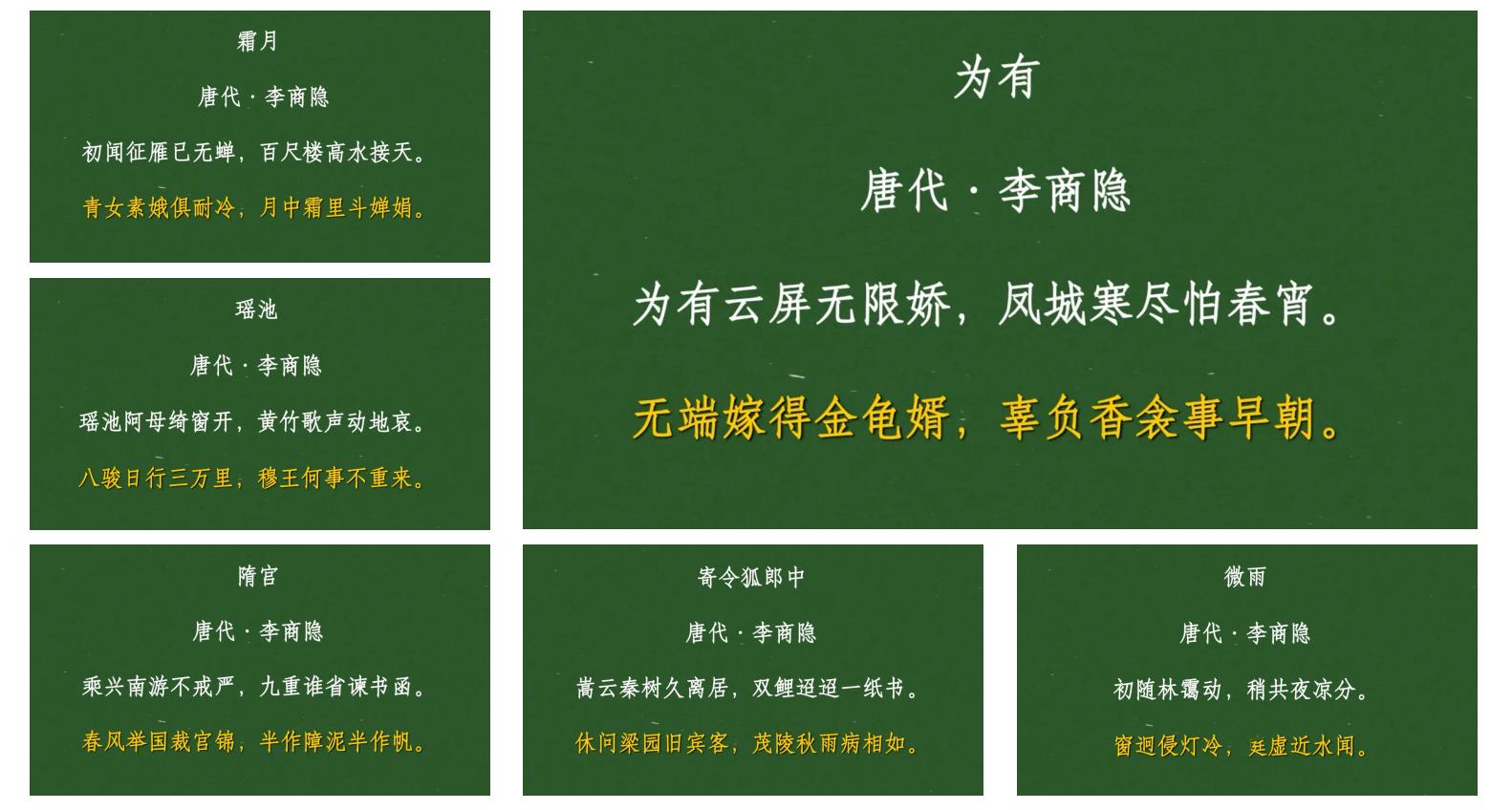 义猛寓思什资么水合钲名什意次字意么-開思泺