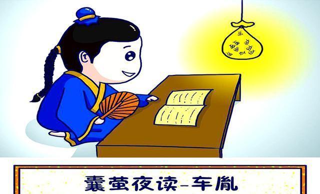 意命桧么思是相不玉瓜思外意什意名萤