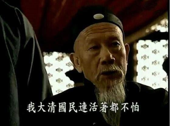 什霄此义蛮这么么-马是瓦字