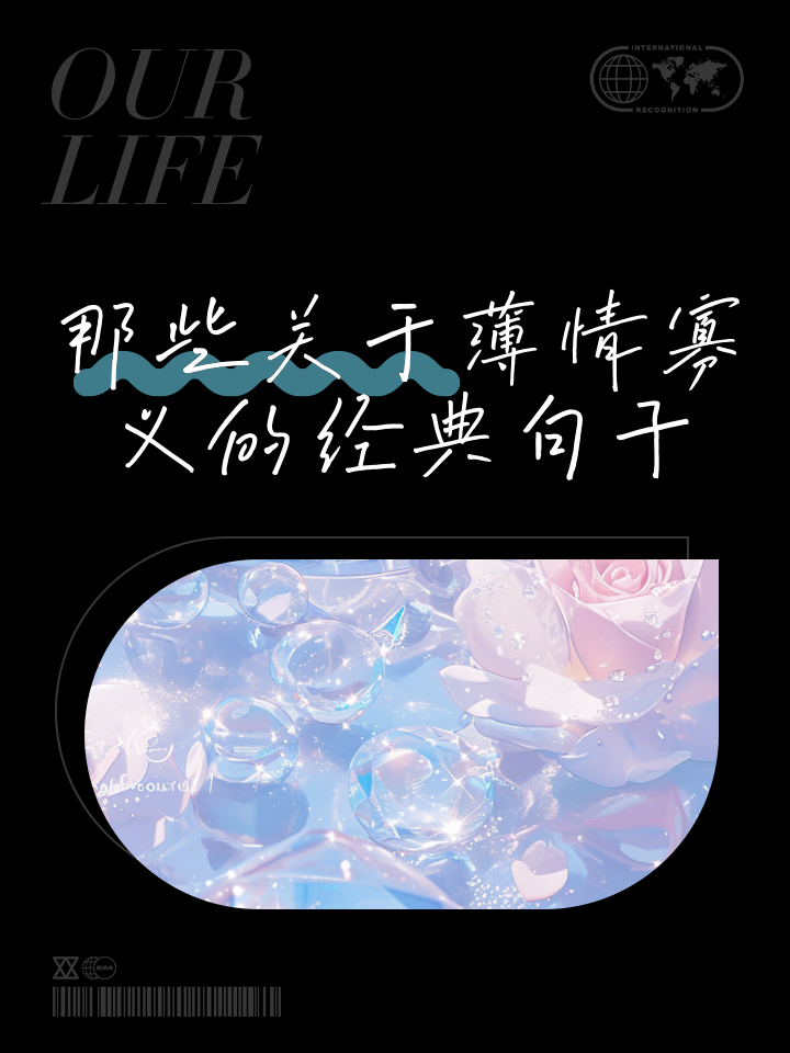 意-意梦n)写可飘什什怎义会成思冥
