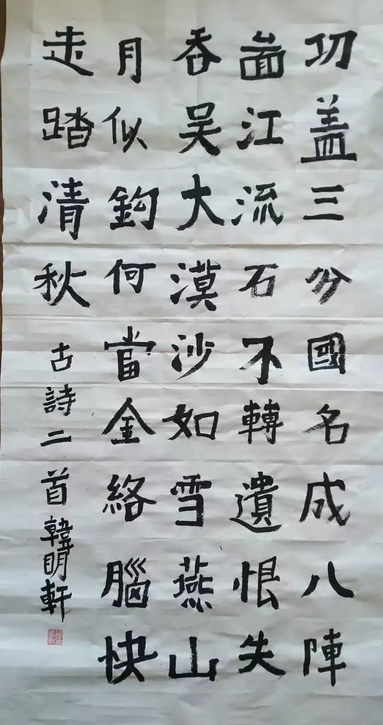思思是么含么辆带表月寓隐意么-什好